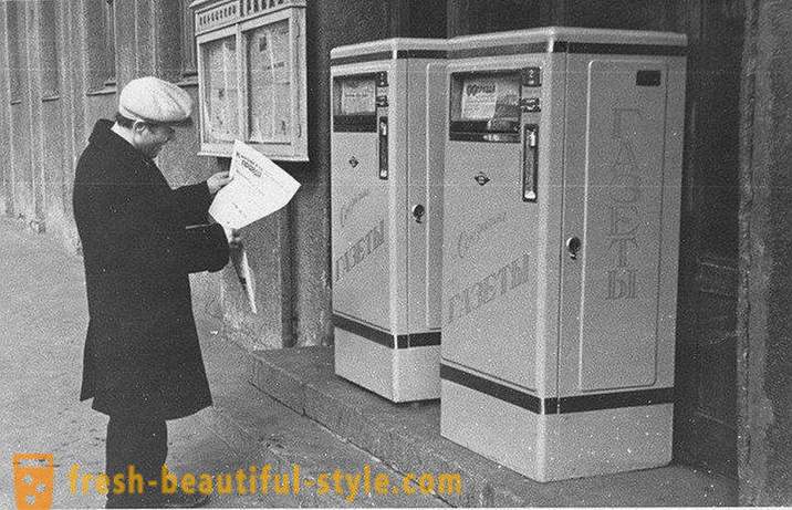 História automatov v ZSSR