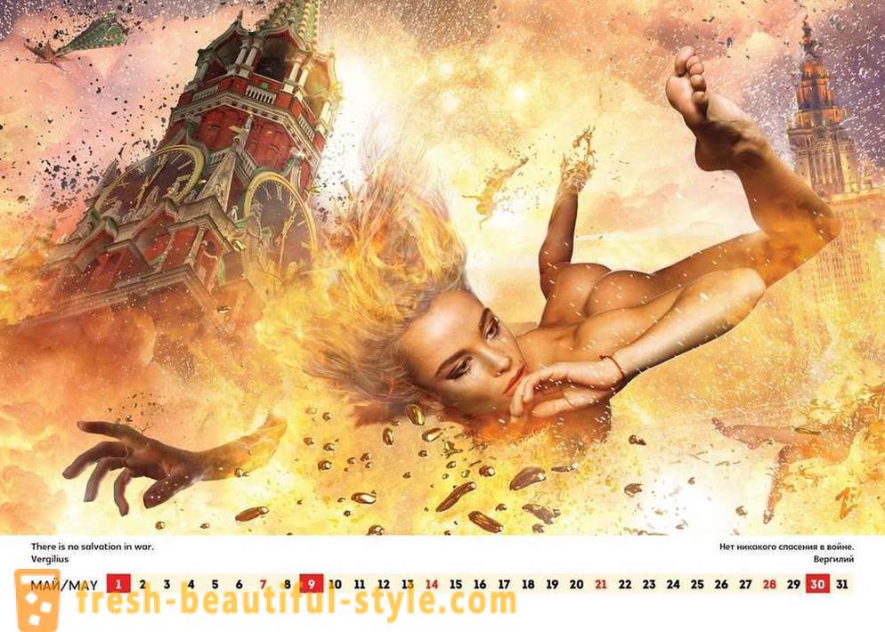 Showman Lucky Lee vydala erotickú kalendár, volať po Ruska do Ameriky a vo svete