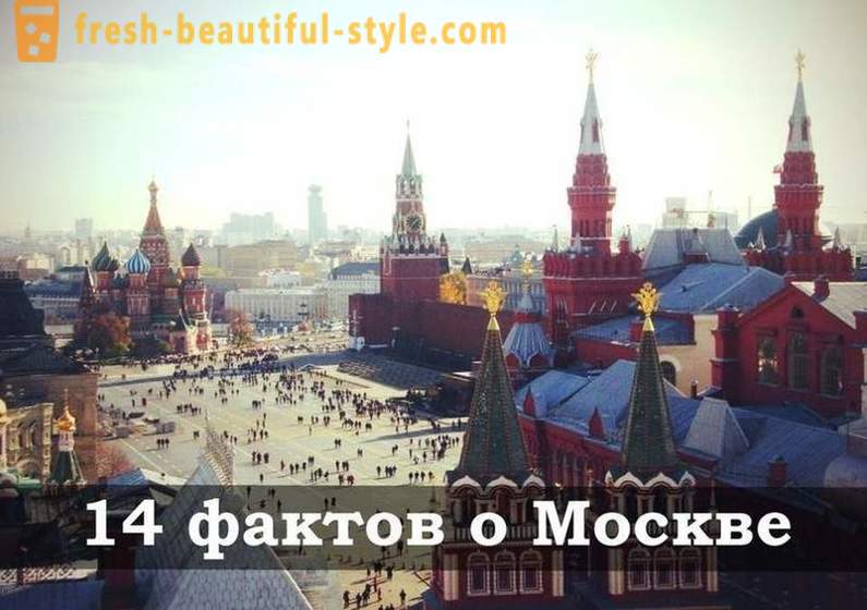 14 faktov o Moskve